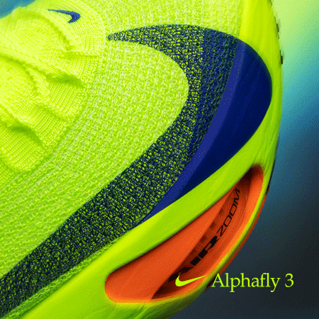 Nike 2