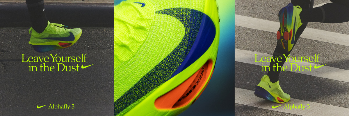 Nike 2