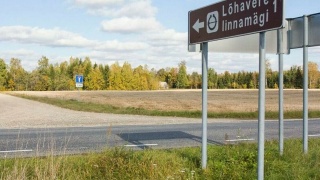 Lembitu jooksu võitsid Josten Vaidem ja Inga Kree