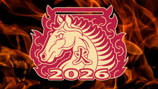 Väljakutse 2025 juhend